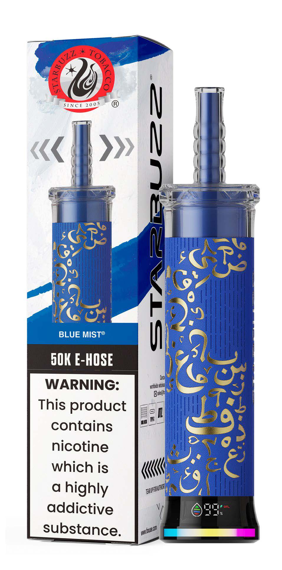 Starbuzz E-Hose Disposable 50K (Wholesale)