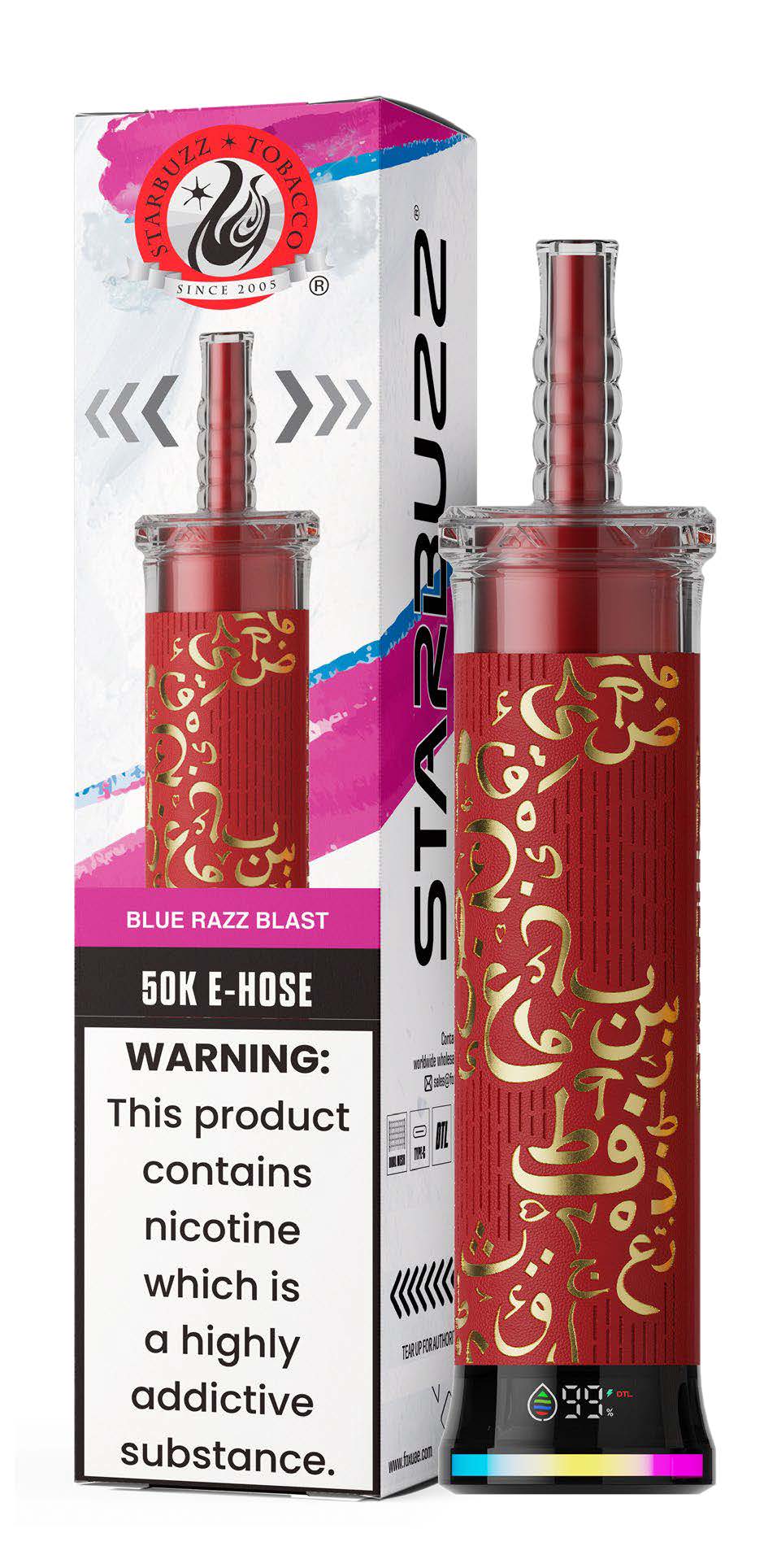 Starbuzz E-Hose Disposable 50K (Wholesale)