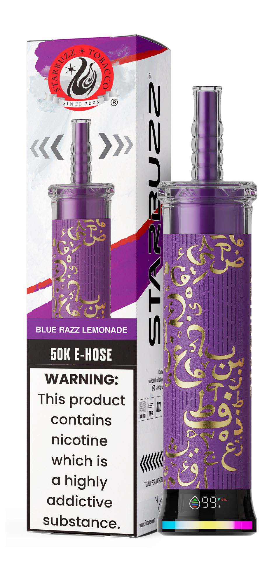 Starbuzz E-Hose Disposable 50K (Wholesale)