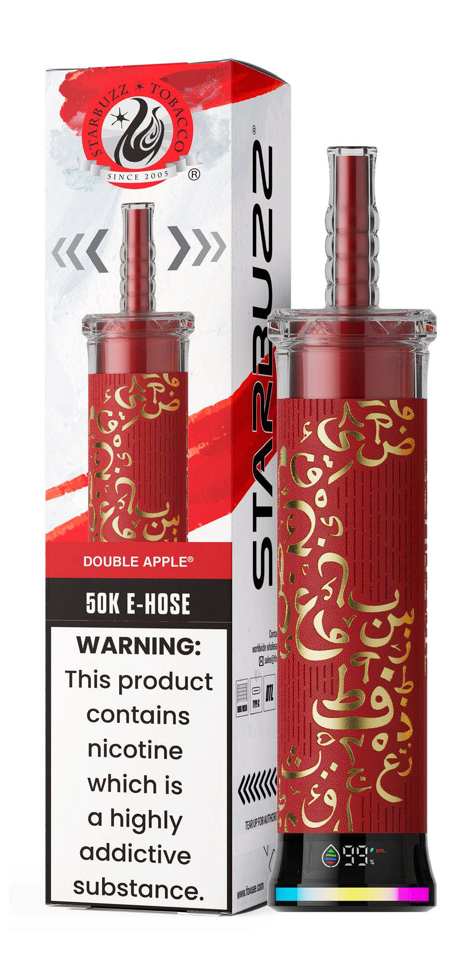 Starbuzz E-Hose Disposable 50K (Wholesale)