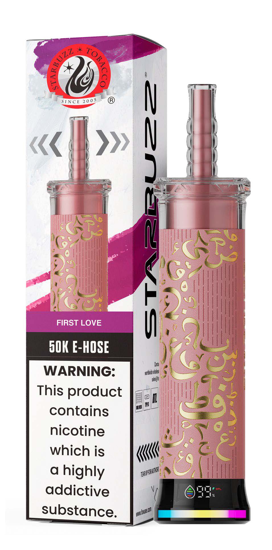 Starbuzz E-Hose Disposable 50K (Wholesale)