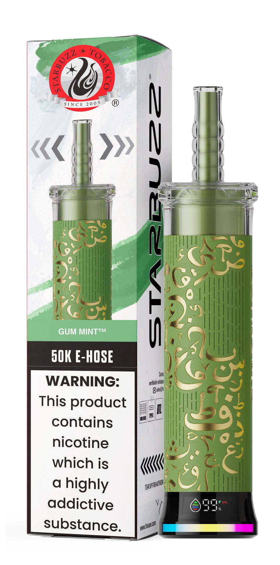 Starbuzz E-Hose Disposable 50K (Wholesale)