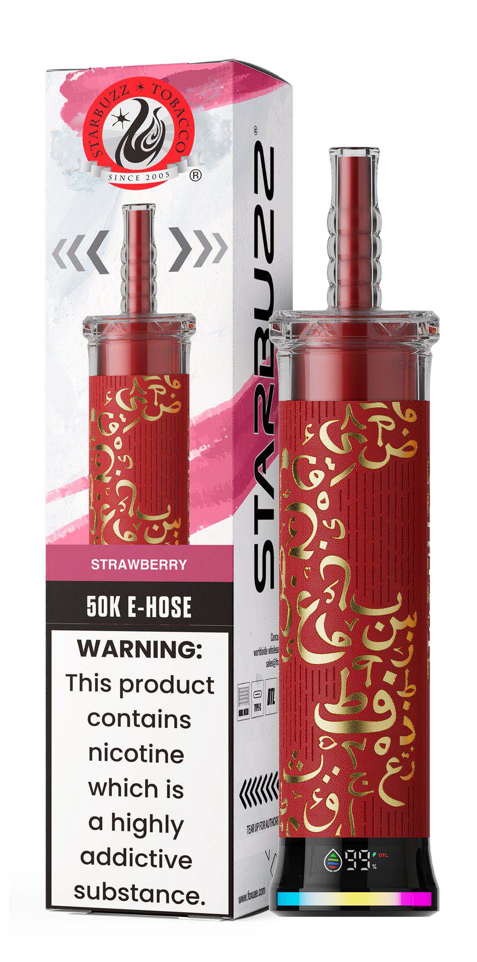 Starbuzz E-Hose Disposable 50K (Wholesale)