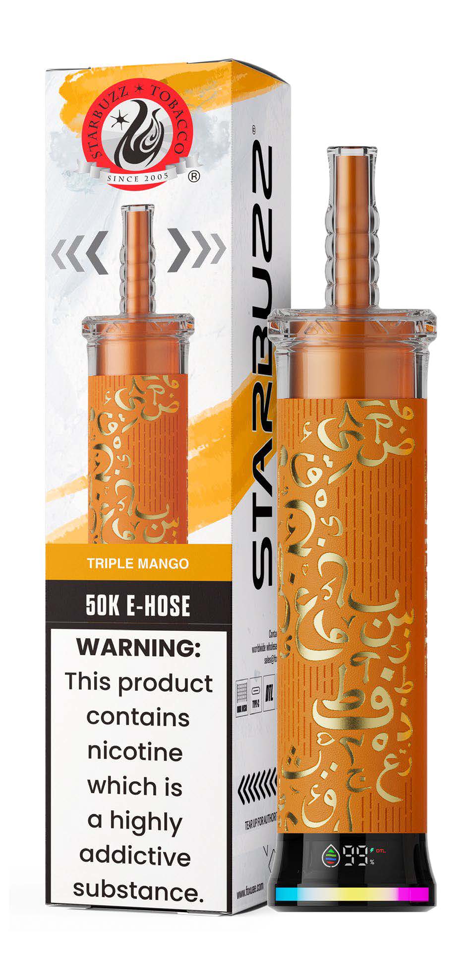 Starbuzz E-Hose Disposable 50K (Wholesale)
