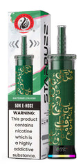 Starbuzz E-Hose Disposable 50K (Wholesale)