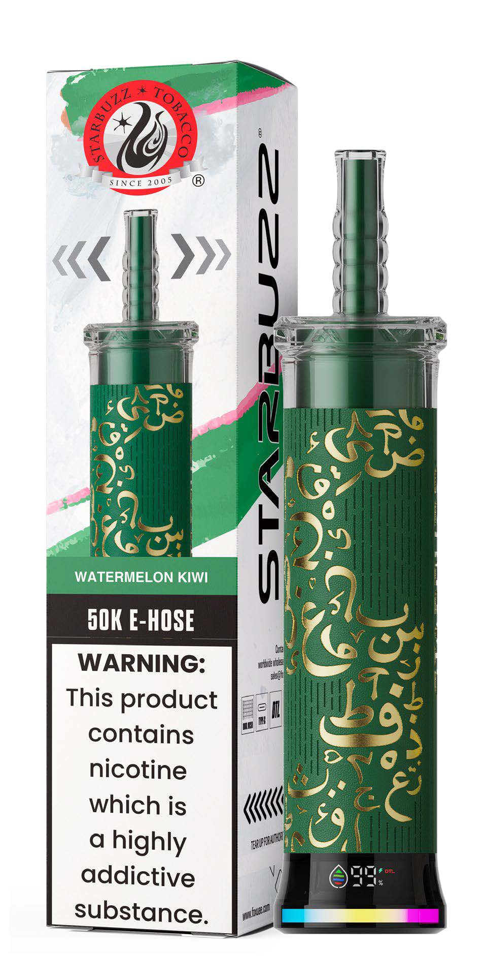 Starbuzz E-Hose Disposable 50K (Wholesale)