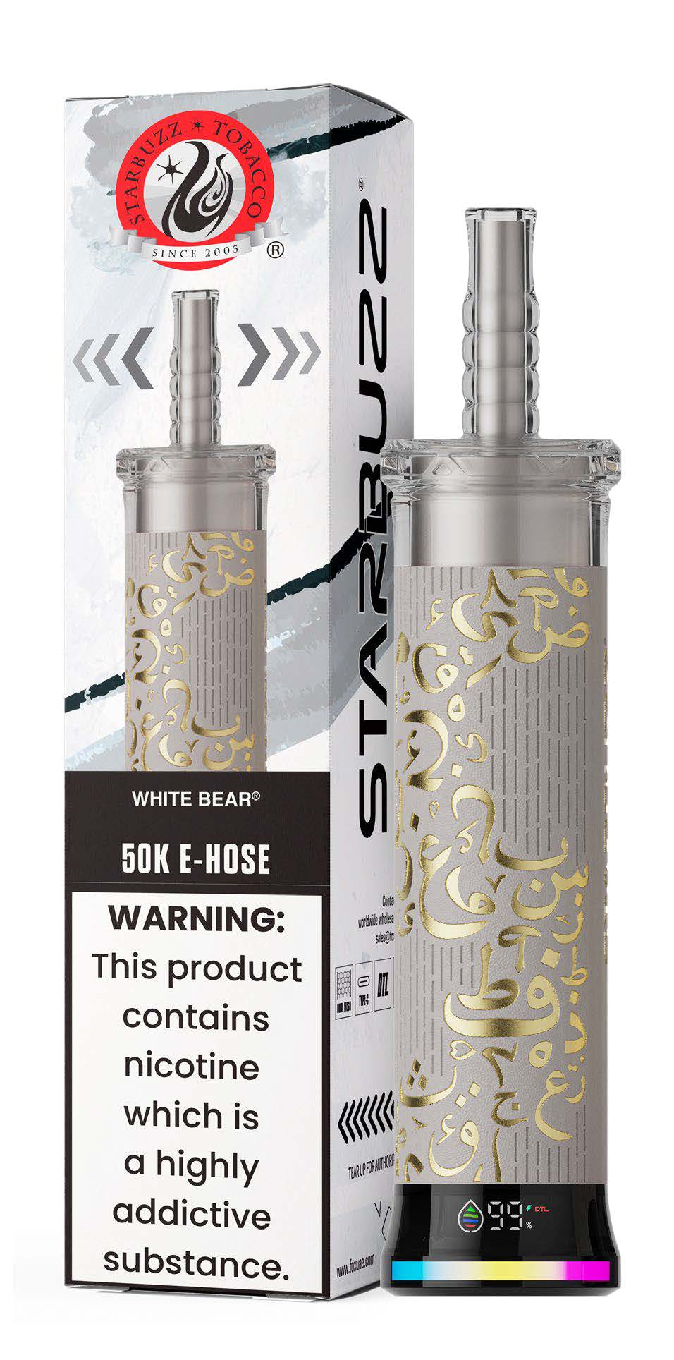Starbuzz E-Hose Disposable 50K (Wholesale)